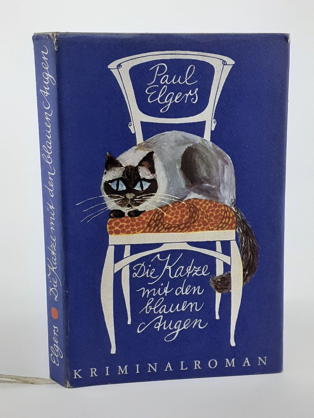 Die Katze mit den blauen Augen. Кошка с голубыми глазами