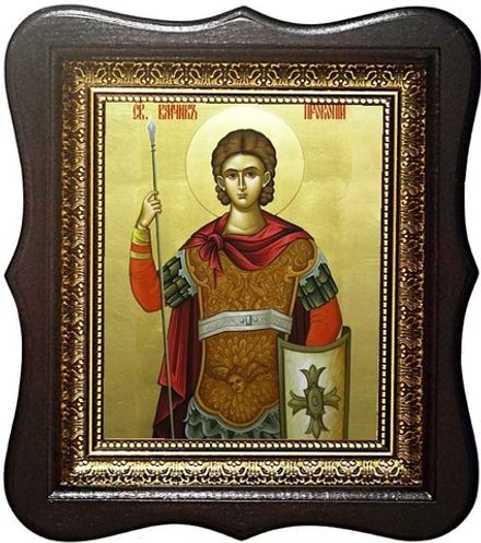 Прокопий Кесарийский (Палестинский) Великомученик. Икона на холсте.
