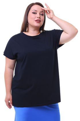 Цена на Футболка-2868 больших размеров