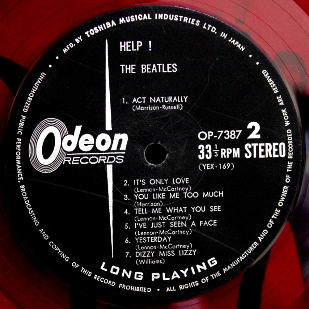 The Beatles / Help! (Coloured Vinyl)(LP)