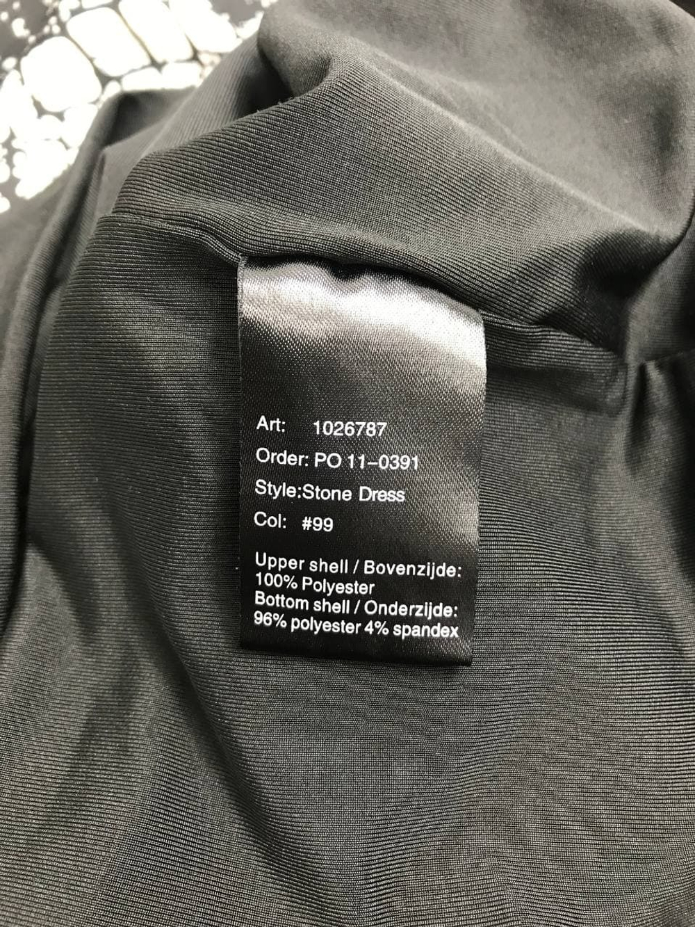 Платье Eksept комбинированное 44 размер