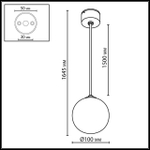 Уличный подвесной светильник Odeon Light VIVA 7124/1