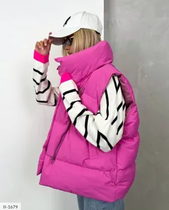 Жилет II-1659 Фабрика Моды