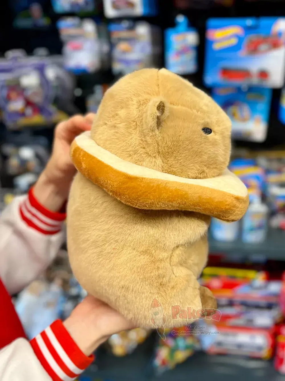 Мягкая игрушка Капибара хлебушек плюшевая Capibara