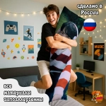 Дакимакура TXT Хюнинкай