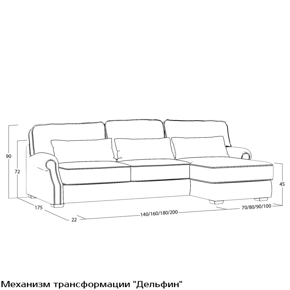 dkl-чертеж_оттоманка_дельфин-06