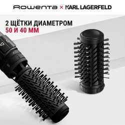 Фен-щетка Rowenta Karl Lagerfeld CF952LF0