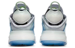 Кроссовки Nike Air Max 2090 Aquatics