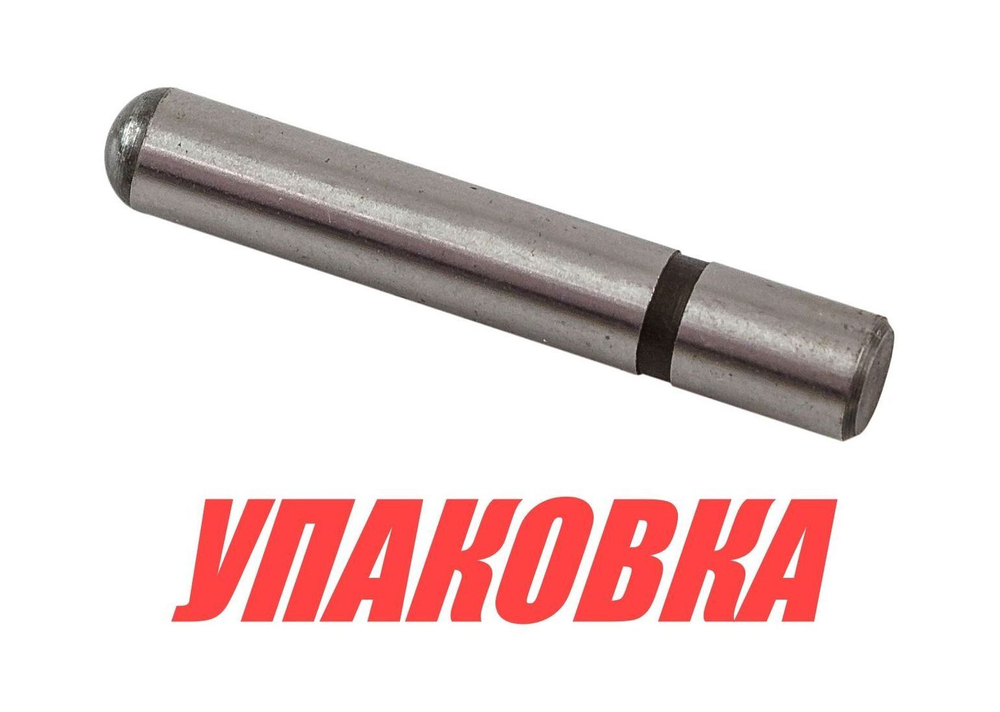 Толкатель Yamaha 9.9-15, Omax (упаковка из 4 шт.)