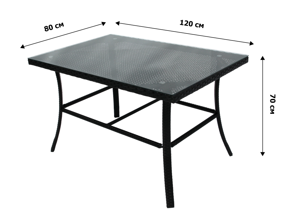 Набор мебели Garden Story Аскер 5 уп.(4 Стул Garden Storyа Аскер с под.+стол 120см, каркас черн, ротанг черн.)