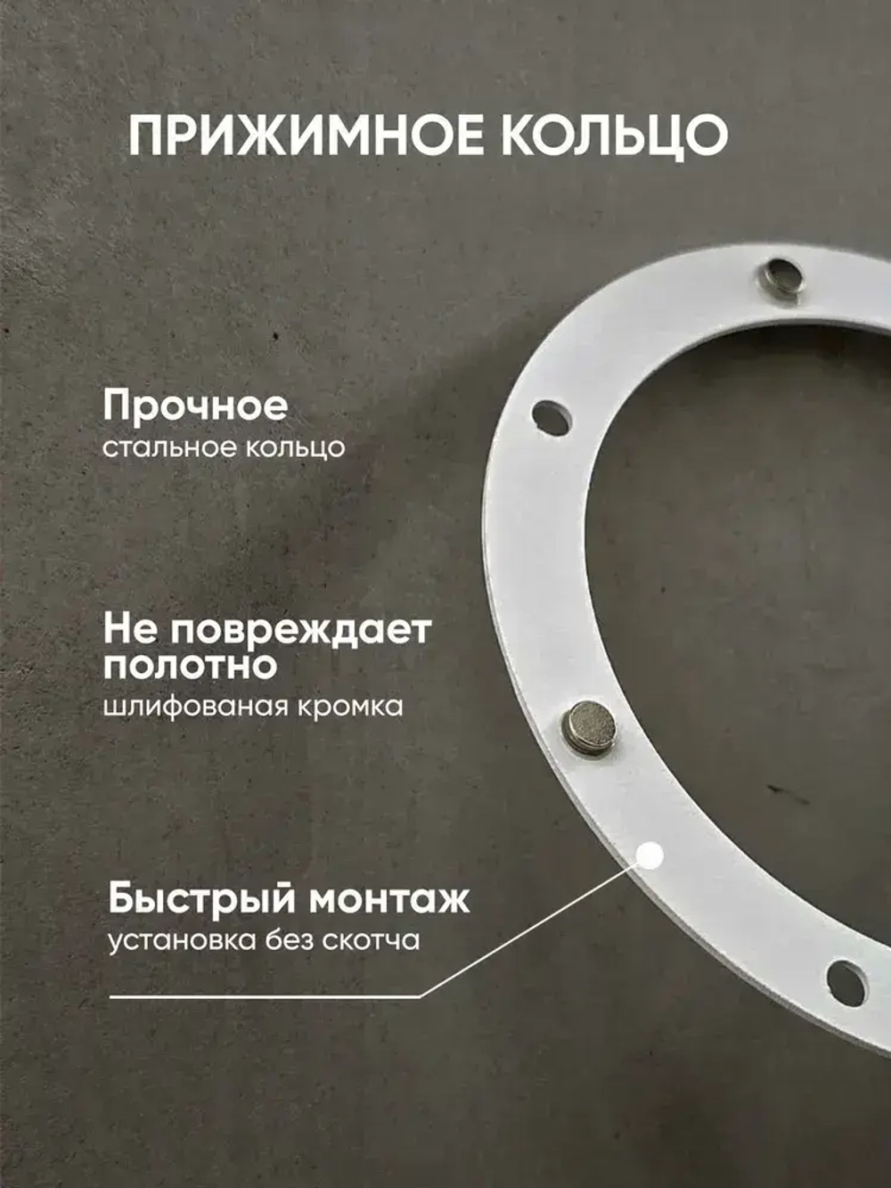 Решетка теневая магнитная вентиляционная с вентилятором 100/125 мм