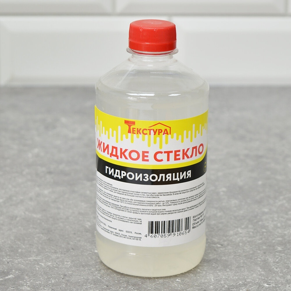 Жидкое стекло "Текстура" 0,6кг