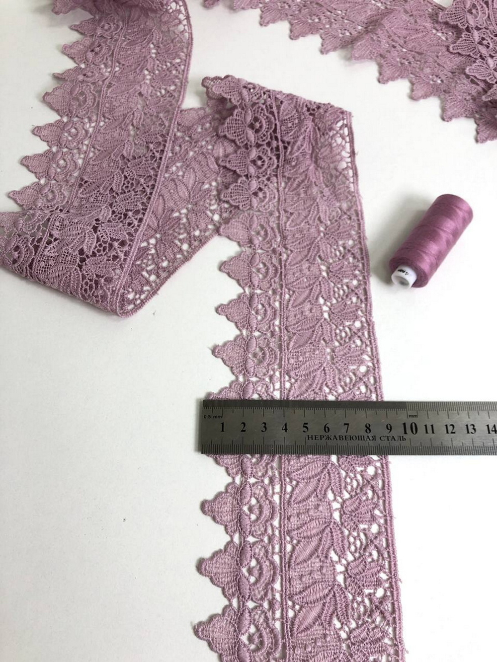 Тесьма плетеная,  9см, роза пыльная AF