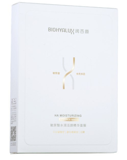 Увлажняющая маска с гиалуроновой кислотой для восстановления и защиты кожи | BIOHYALUX HA Moisturizing Essence Mask, 5 масок
