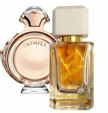 SHAIK №6 (Paco Rabanne Olympea) 50ml