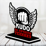 Акриловый приз КУДО 3549-160