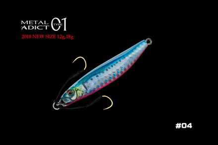 Пилькер LITTLE JACK Metal Adict Type-01 12g #04