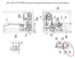 ДС-1853 45.07.241 Шкив