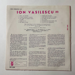 Винтажная виниловая пластинка LP Ion Vasilescu Din Creatia Lui Ion Vasilescu (II) (Румыния 1967)