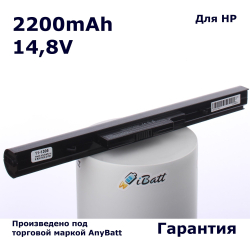Аккумулятор AnyBatt 2200mAh, для HSTNN-FB39