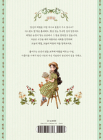 Forest Girl's 4. Colouring Book