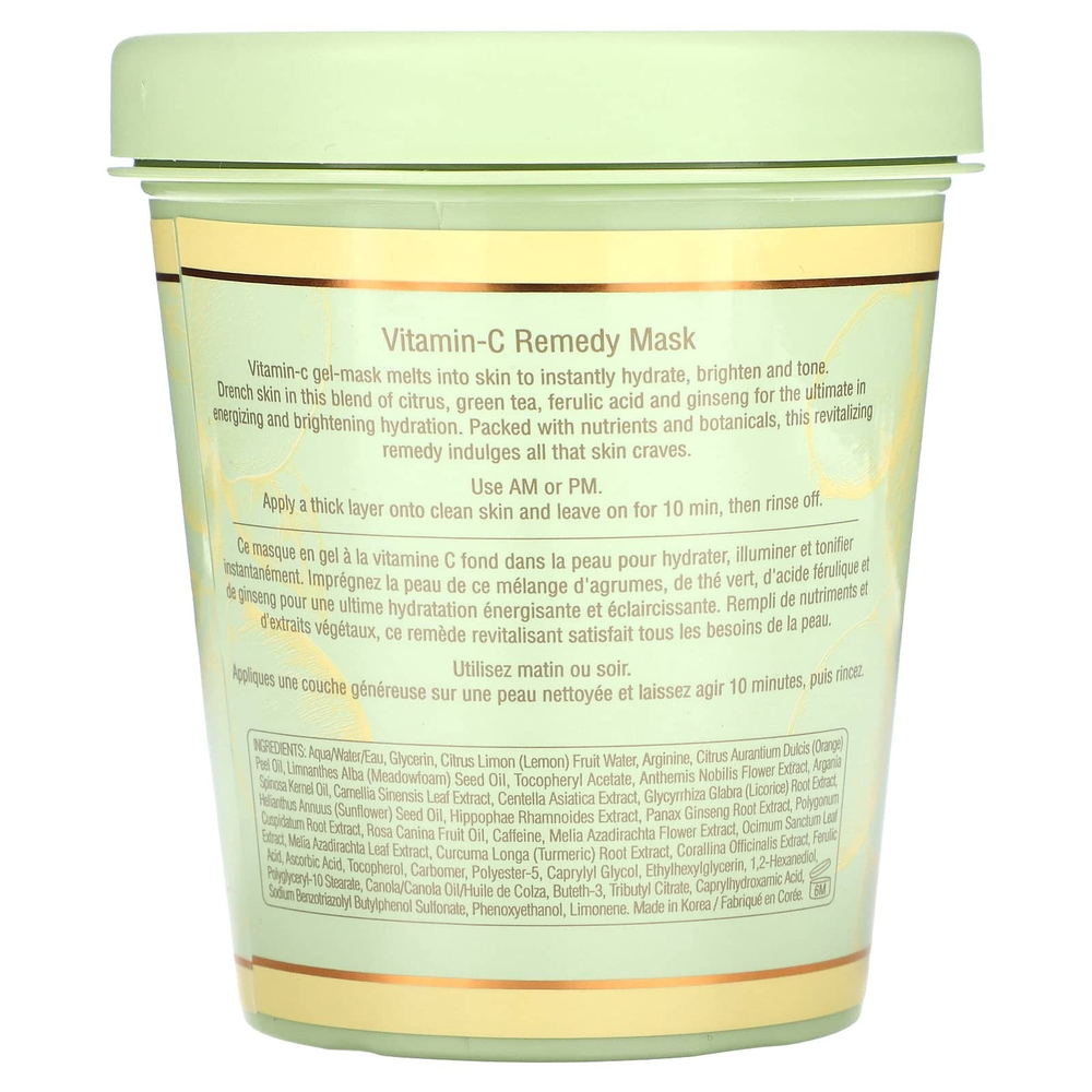 Pixi Beauty, Skintreats, маска с витамином C, 300 мл (10 жидк. унций)