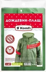 Плащ-дождевик Komfi ЭВА, 75х120 см., на кнопках, с капюшоном, зеленый, р-р 52-54