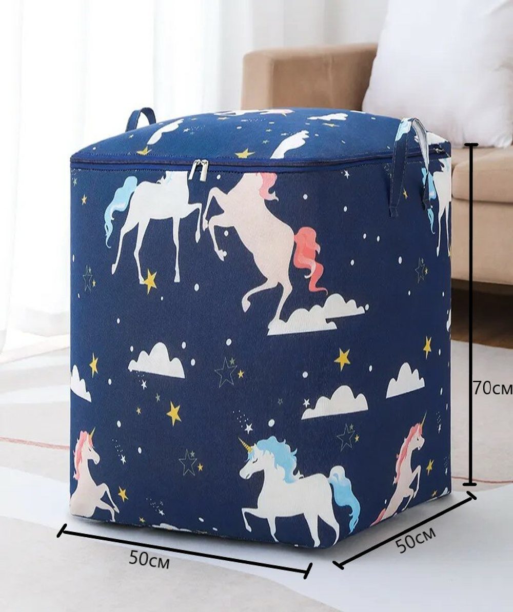 Корзина для хранения игрушек, контейнер 50*50*70см, Единорог