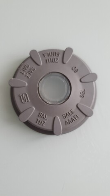 Крышка ёмкости для соли посудомоечной машины Bosch