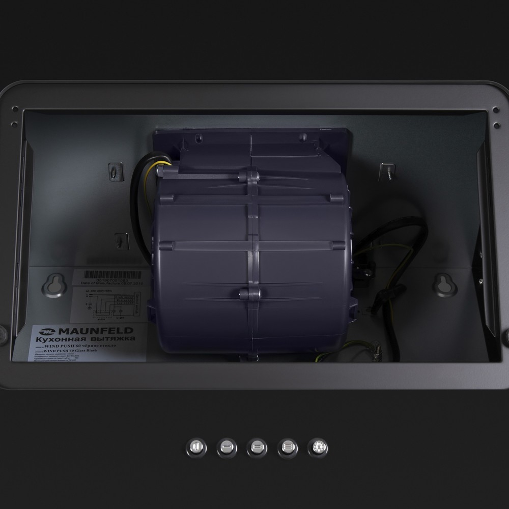 Кухонная вытяжка MAUNFELD Wind Push 50 черный