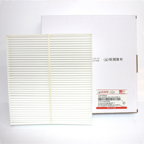 Фильтр салонный (ОРИГИНАЛ) 8104410XKV3AA Great Wall для Tank 500, 21-