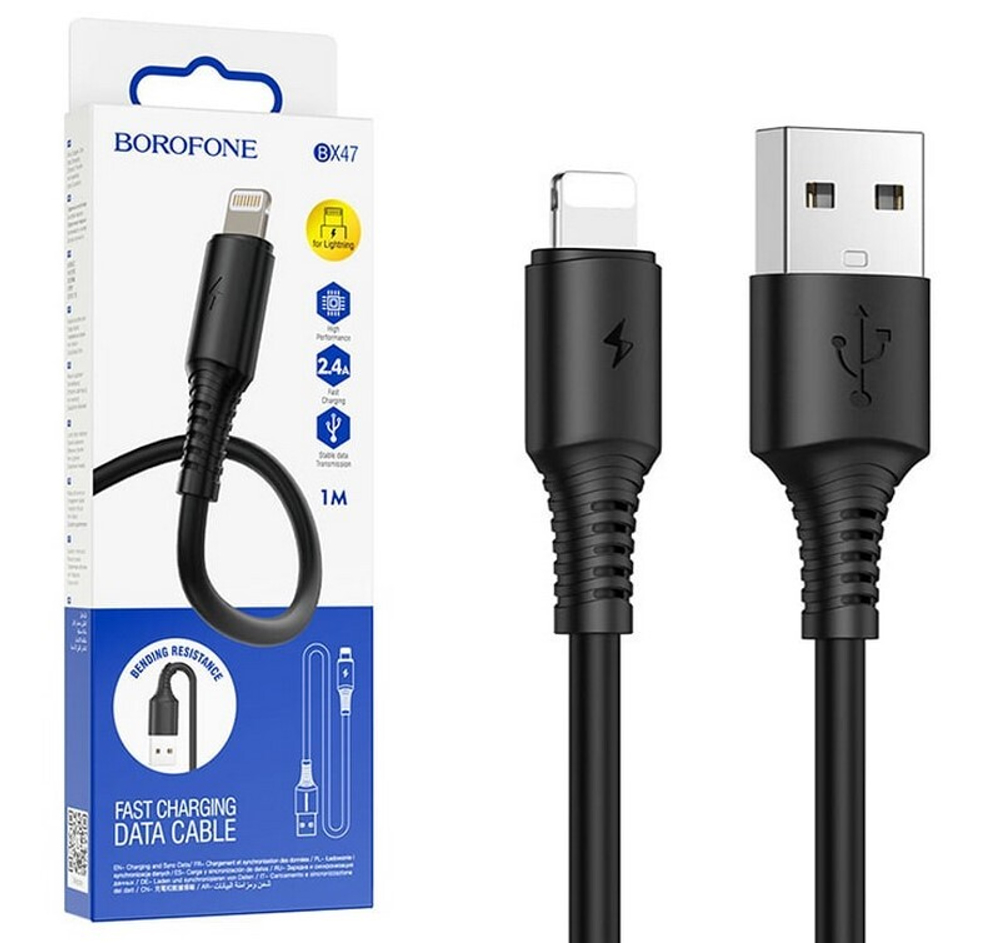 Кабель USB - Lightning BOROFONE BX47 (черный) 1м