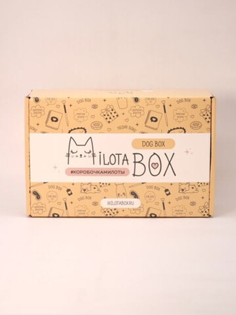 MilotaBox DOG BOX