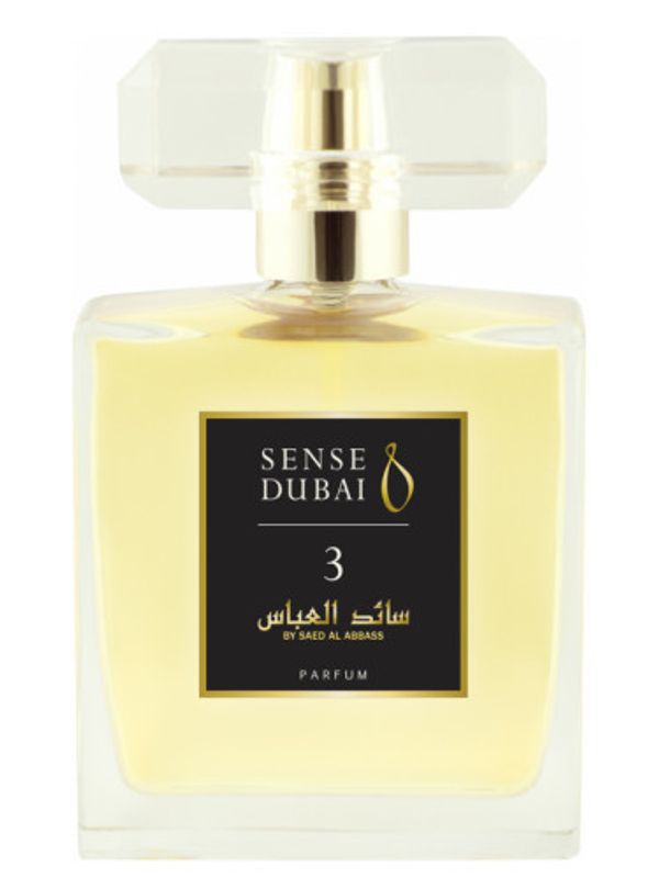 Sense Dubai No. 3
