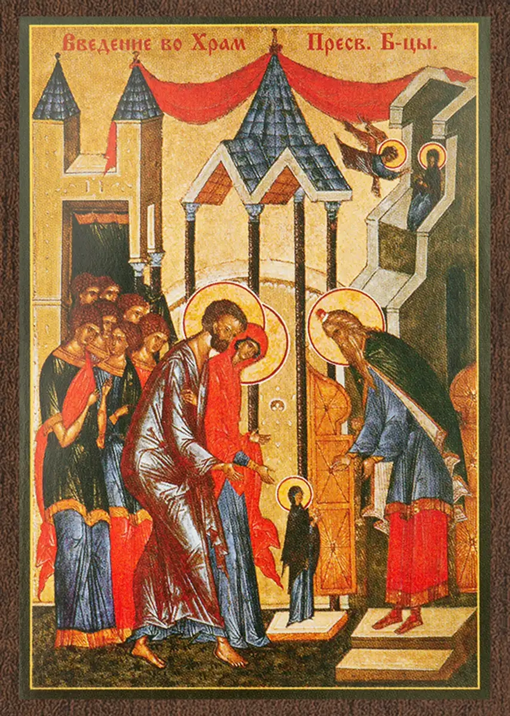 Икона БМ "Введение во храм" 6х9 на МДФ-6