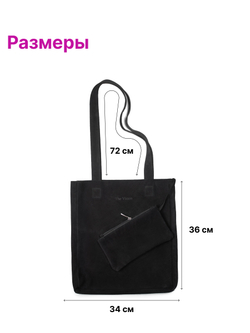 8877Rev/Сумка женская