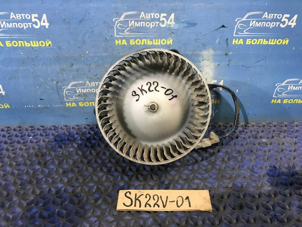 Моторчик печки MAZDA BONGO 2002