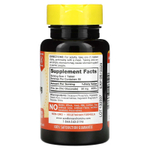 Sundance Vitamins, хелатный глюконат цинка, 50 мг, 90 таблеток