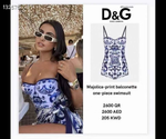 Купальник Dolce&Gabbana