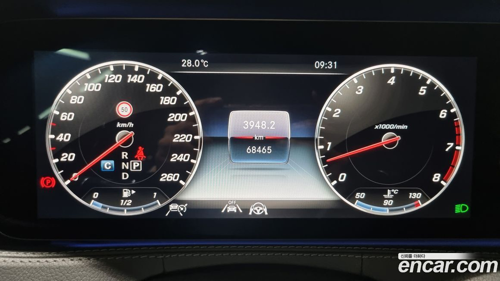 Mercedes-Benz S-Class W222 S350L (04.2020)