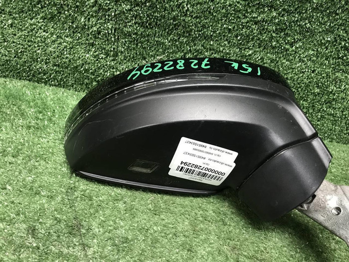 Зеркало правое VW Tiguan 2 (2016-н.в.) 15 конт.