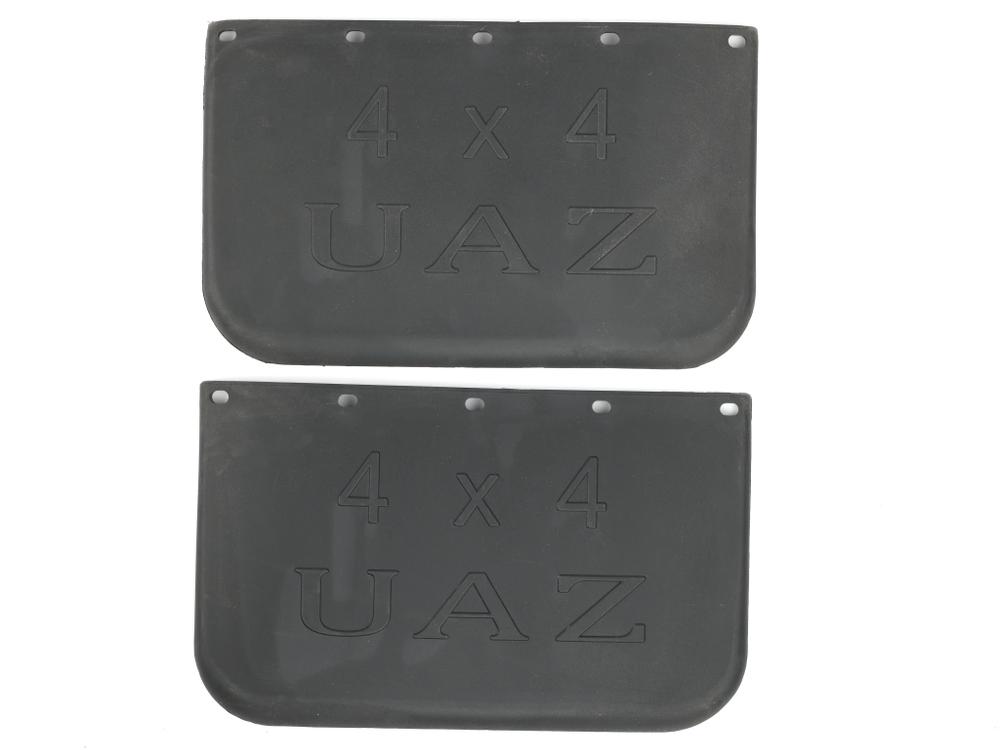 Брызговик УАЗ 469, 452 передний (к-т из 2 шт.) ТЭП (термоэластопласт) (ПолиуретанДеталь) ( ОЕ 469-1101160 )