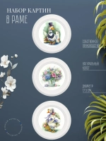 Картины на стену интерьерные на холсте 3 шт