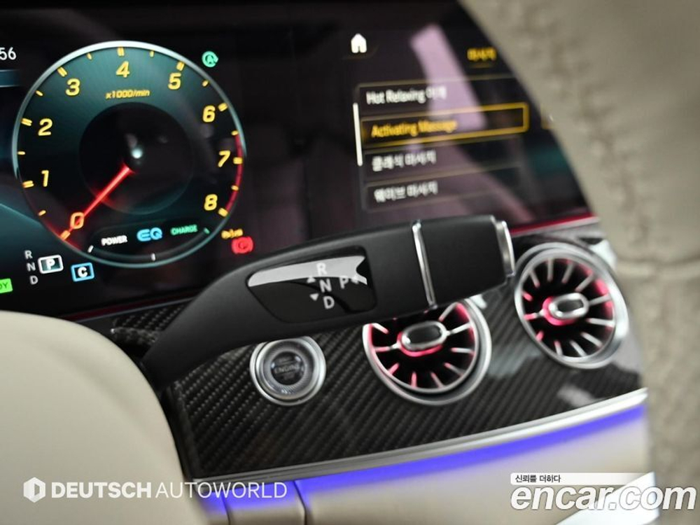 Mercedes-Benz AMG GT 4 даери 43 4MATIC+ Dynamic (12.2022)