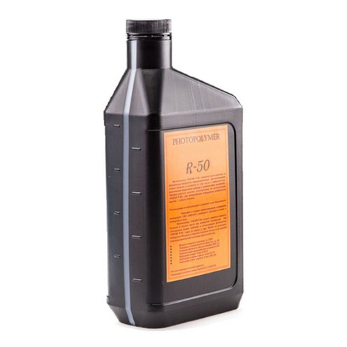 R-50 EXPORESIN фотополимер для изготовления печатей 1 кг (Roehm)