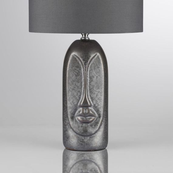 Настольная лампа Lumion Moderni Akivi 8146/1T