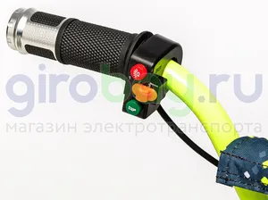 Детский электроснегокат BARS Lite 500W - Зеленый фото 9 фото №11