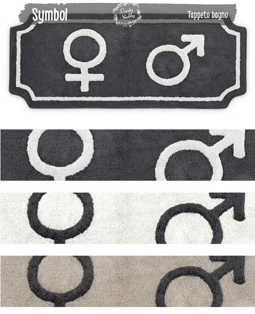 Коврик для ванной "Символ" 3 вида, 55x120см Хлопок