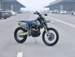 Мотоцикл кроссовый эндуро FXMOTO Madhawk