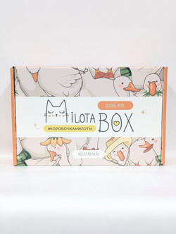 MilotaBox Goose BOX